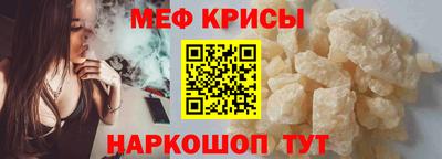 амф Малоярославец