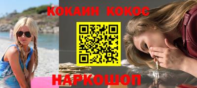 мяу мяу мука Малгобек