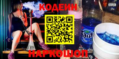 амф Малоярославец