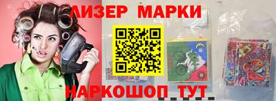 амф Малоярославец