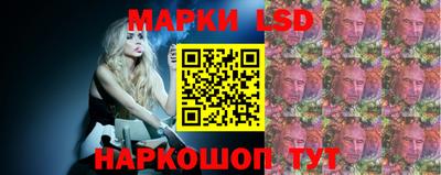 герыч Мариинск