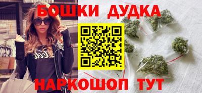 мяу мяу мука Малгобек