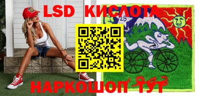 амф Малоярославец