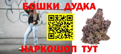 герыч Мариинск