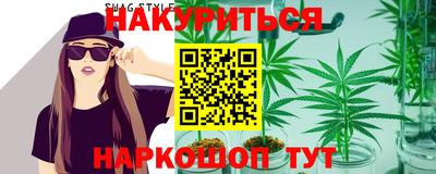 амф Малоярославец
