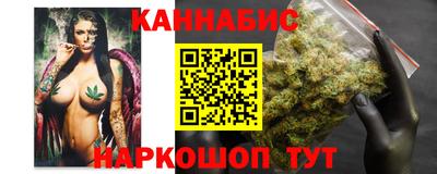 амф Малоярославец