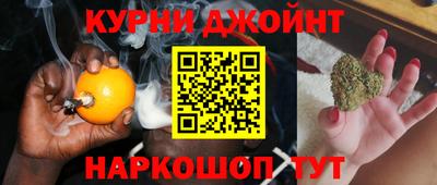 герыч Мариинск