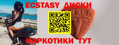 мяу мяу мука Малгобек