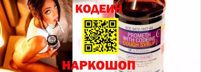 амф Малоярославец