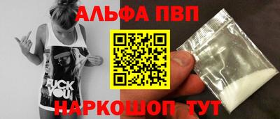 мяу мяу мука Малгобек