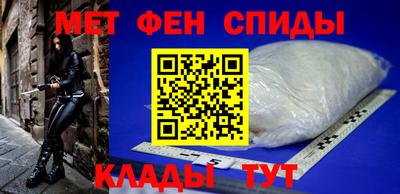 мяу мяу мука Малгобек