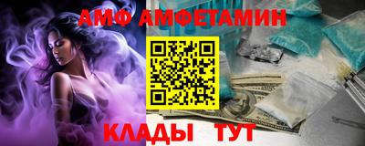 мяу мяу мука Малгобек