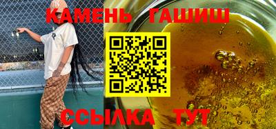 мяу мяу мука Малгобек