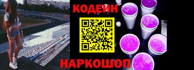мяу мяу мука Малгобек