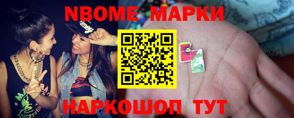 Ханты-Мансийск  OMG ONION  Вход с VPN  ЛСД экстази ecstasy 